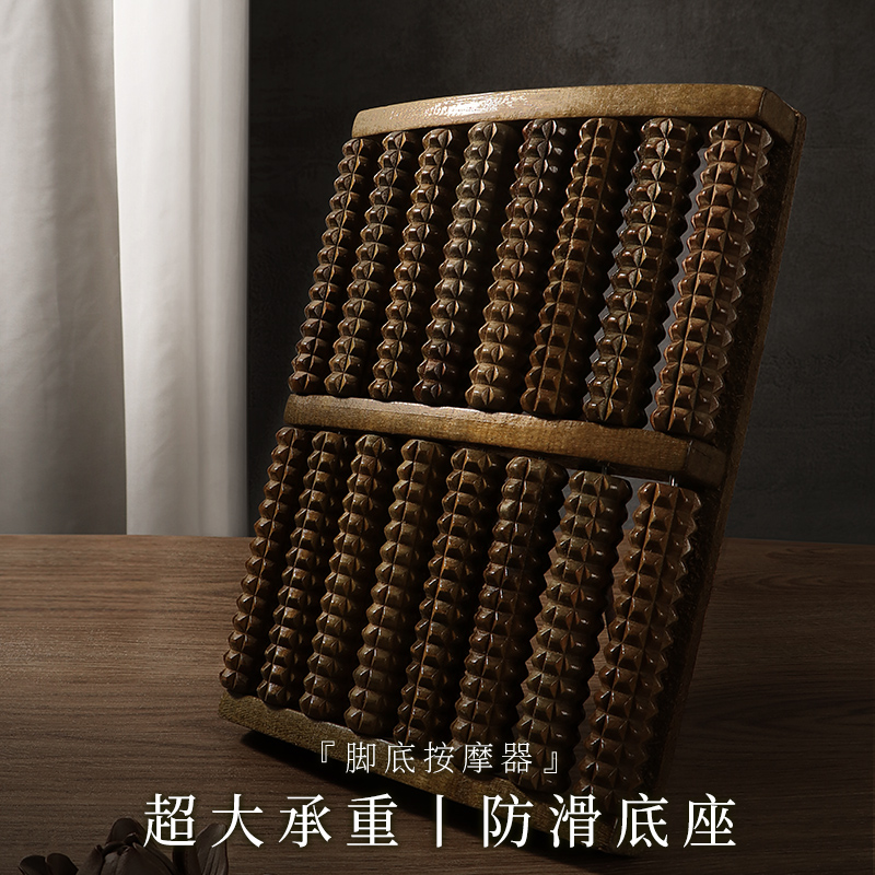 脚底足底按摩滚轮经络疏通按脚神器筋膜脚部腿足部脚心搓脚按摩器