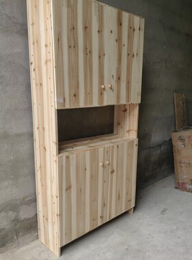鞋柜鞋架储物柜阳台多层现代简约家用门口实木简易木质大容量收纳