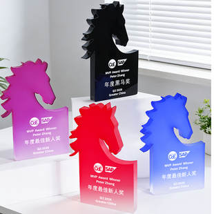 新款创意马年造型水晶奖杯定制企业颁奖奖牌表彰纪念品马到功成奖