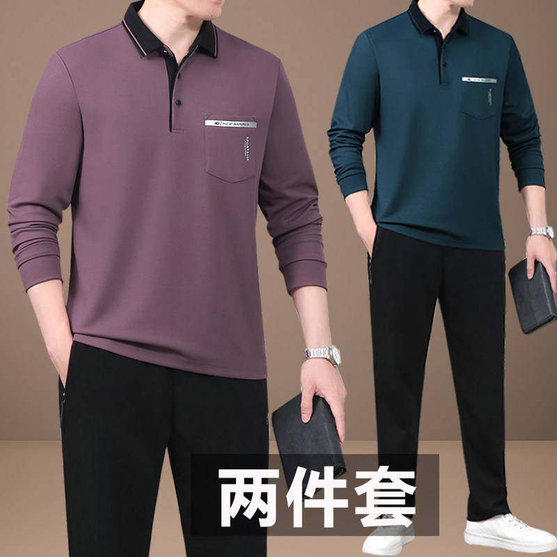 中老年运动套装男士春秋季两件套新款爸爸春装休闲服长袖T恤套装