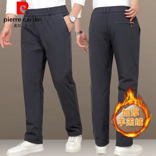 皮尔卡丹男士休闲裤秋冬季裤子中年加绒加厚系皮带直筒裤运动长裤