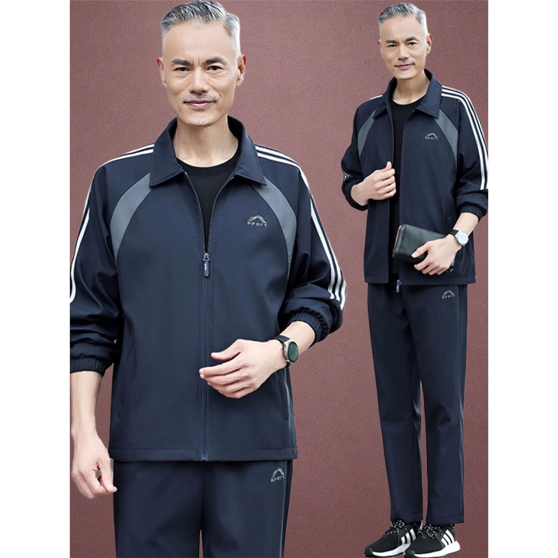 中老年运动套装男士秋季父亲高端外套中年爸爸装休闲服开衫三件套