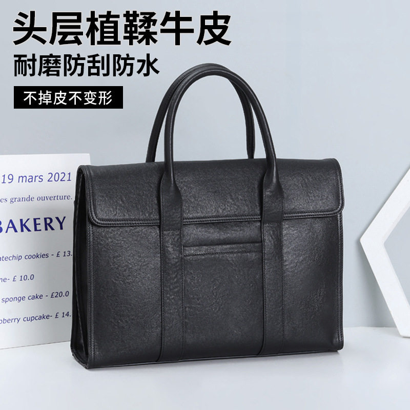 Calery真皮高端商务公文包