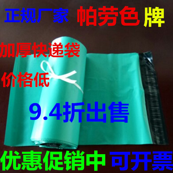 正版弘綠色虛擬數據中心