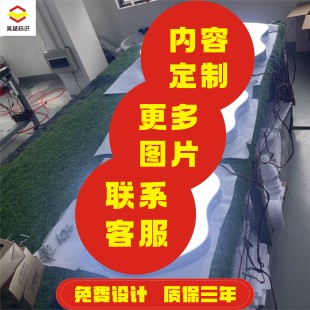 苹果logo发光字灯箱标志oppo吊装悬挂vivo门头发光字广告招牌定制