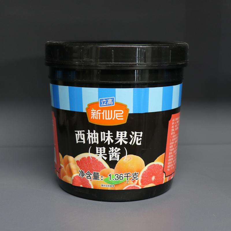 立高西柚果泥果酱烘焙原料