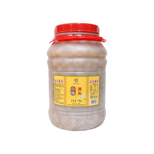 白糖荞头腌菜餐前开胃小菜