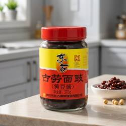 古劳面豉 鹤山特产 东古面豉磨豉酱黄豆酱料调味中华老字号无添加