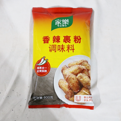 家乐香蒜裹粉烤鸡蒜香炸粉烘焙