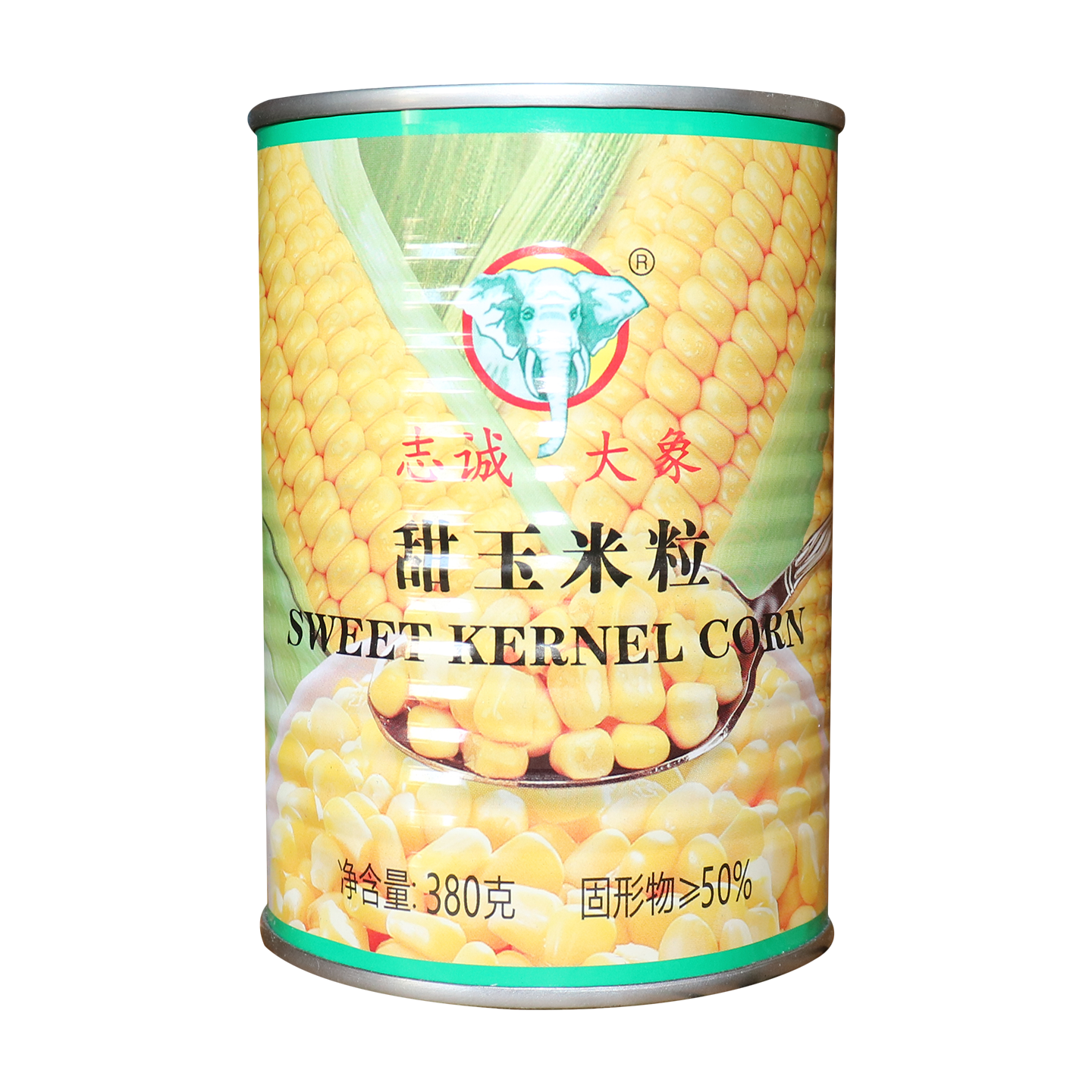 志诚大象甜玉米粒罐头380g*24罐