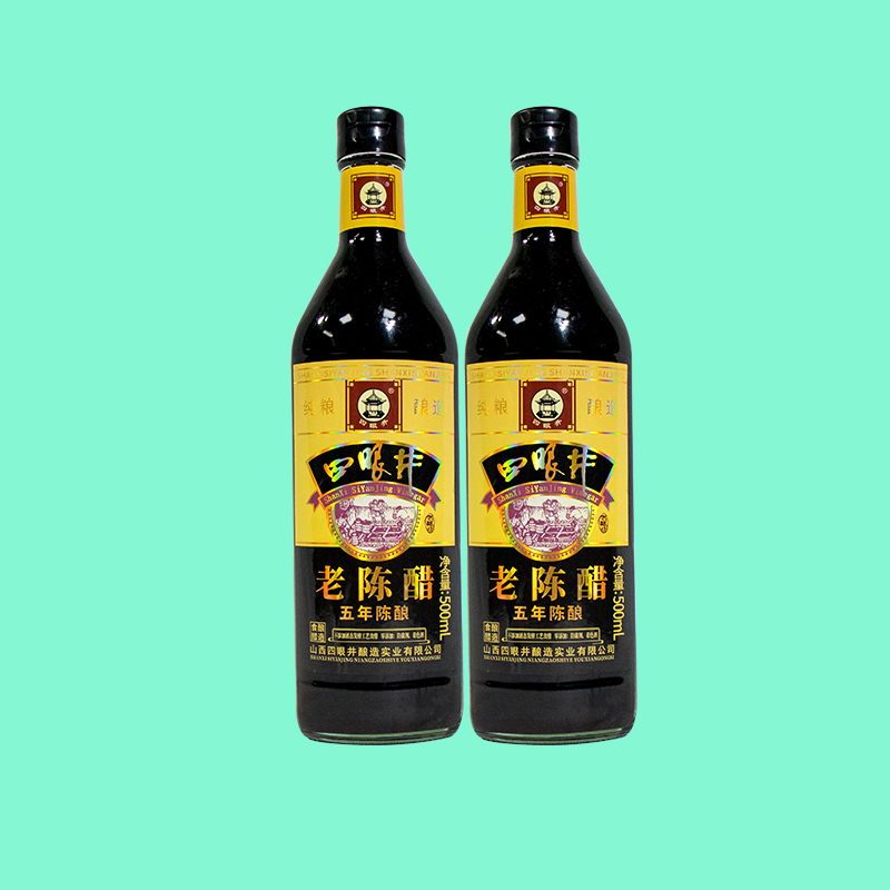 四眼井老陈醋五年酿凉拌陈饺子醋