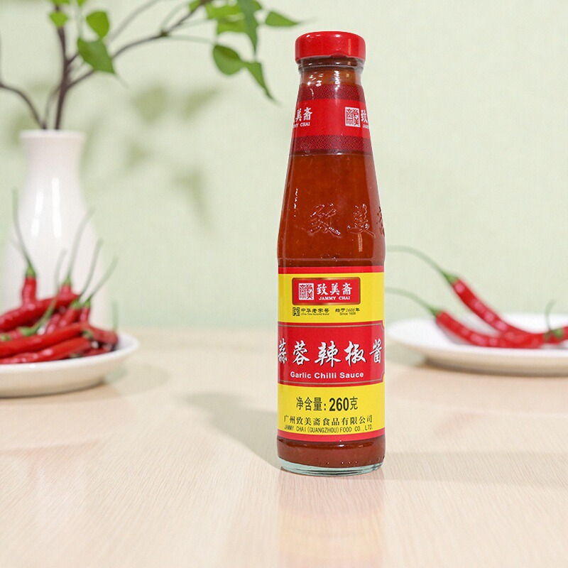 包邮致美斋蒜蓉辣椒酱烤肉肠粉