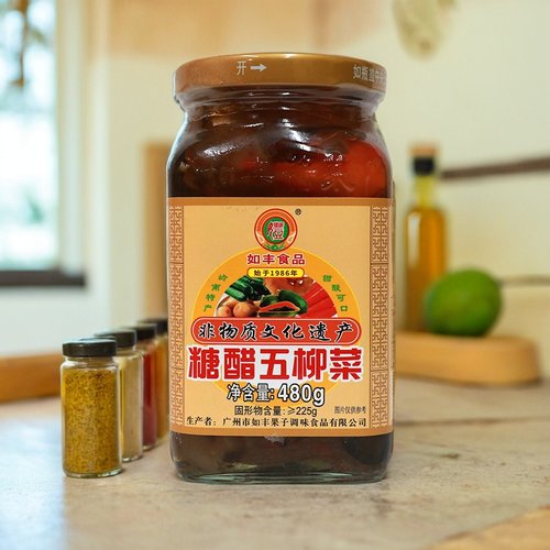 糖醋五柳菜五柳菜炸蛋下饭