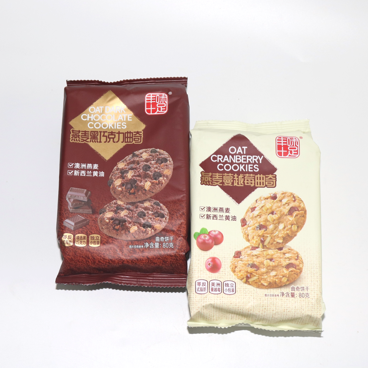 丰味十足燕麦蔓越莓饼干巧克力黄油曲奇营养代餐抗饿饱腹解馋孕妇