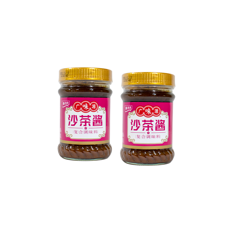 一份2瓶包邮 广味源沙茶酱220g烧烤沙爹沙茶牛肉牛排调味酱