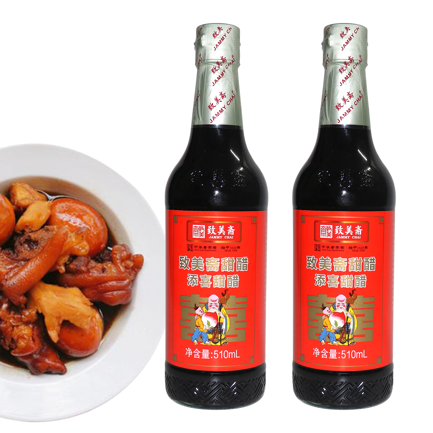 致美斋糯米甜醋广式煲猪脚姜510m