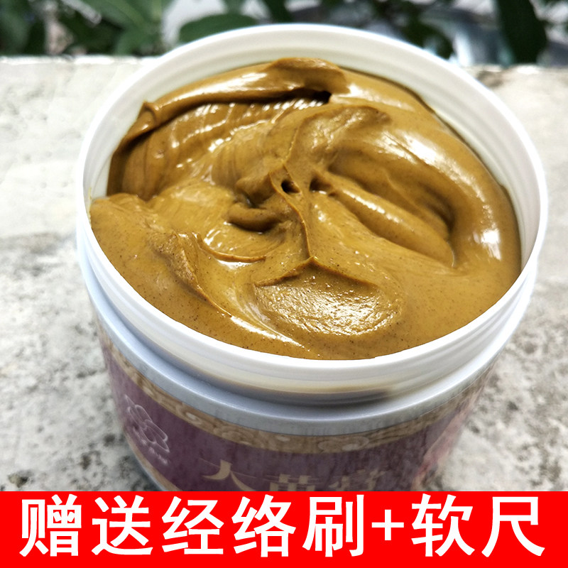 域 秀 丽娜外用发热正品排油减肚子紧致美体按摩霜减肉甩脂大黄膏