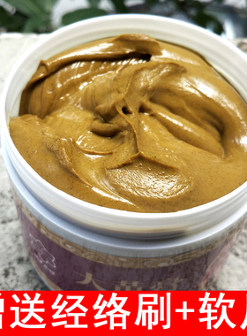 域 秀 丽娜外用发热排油瘦身大肚子紧致美体按摩霜减肉甩脂大黄膏