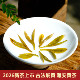 2026新茶黄小茶传统手工黄茶 四川雅安茶叶蒙顶山茶春茶明前茶50g
