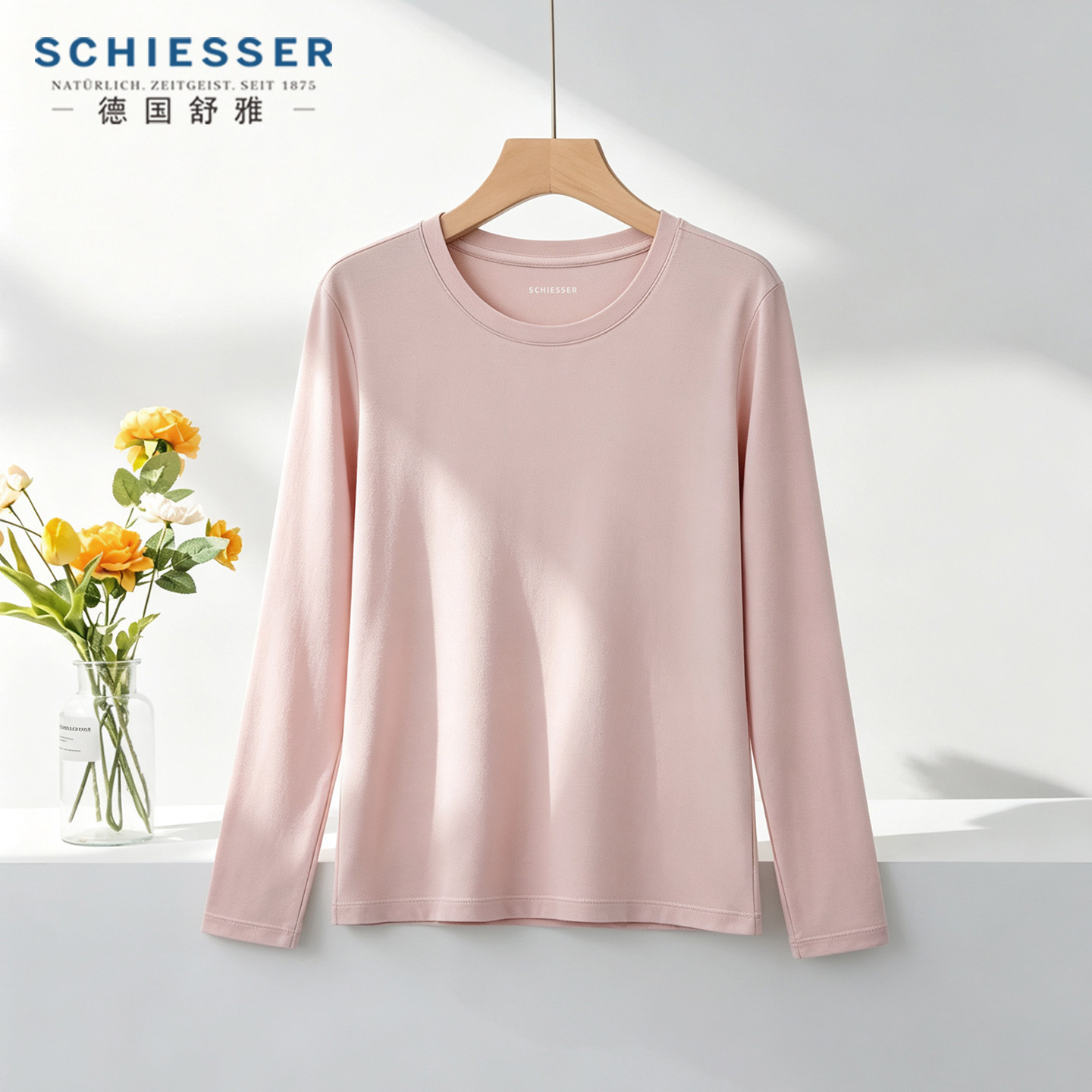 Schiesser 舒雅女士保暖内衣秋季圆领长袖亲肤无痕薄款打底衫上衣