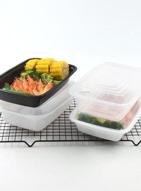 250/1000/4000ML长方形美式黑色餐盒加厚水果打包鱼盒塑料外卖盒