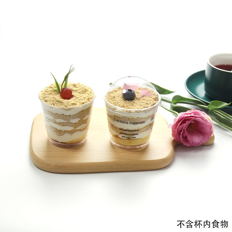 7770带盖圆形木糠杯布丁杯慕斯杯