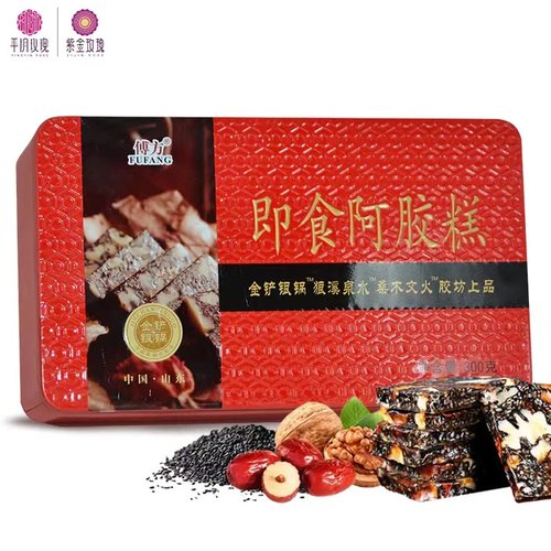 傅方紫金玫瑰即食阿胶糕正品包邮