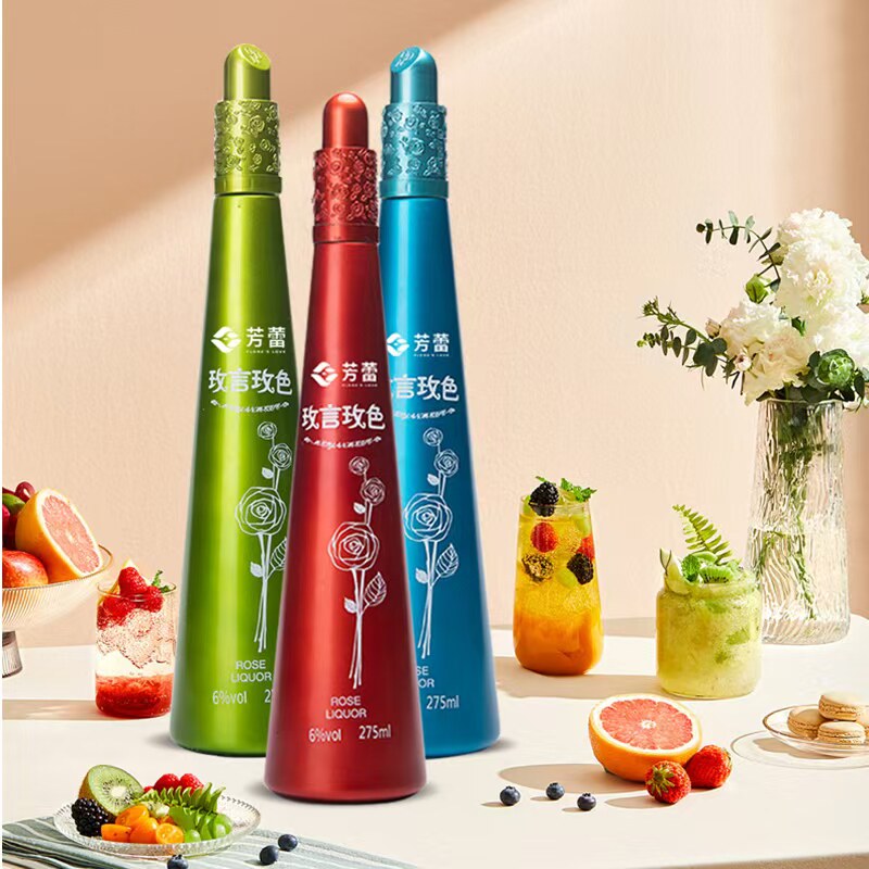 玫言玫色露酒芳蕾玫瑰植物露酒微醺玫瑰酒甜红酒女生喝的酒婚礼酒