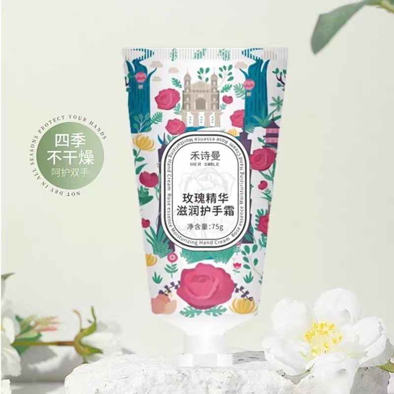 芳蕾禾诗曼玫瑰精华滋润护手霜图片