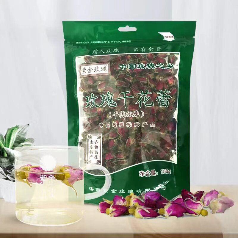 平阴玫瑰花蕾重瓣红玫瑰紫金玫瑰花茶干花骨朵150g袋装花茶