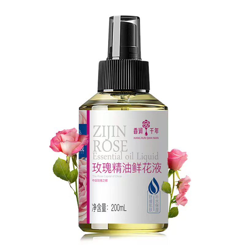 香润千年玫瑰精油鲜花液平阴紫金玫瑰花水200ml玻璃瓶装纯露花水