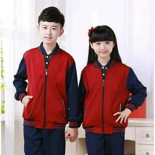 惠城区小学生校服冬装  惠州市小学生校服冬装外套长裤套装