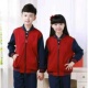 套装 外套长裤 惠州市小学生校服冬装 惠城区小学生校服冬装