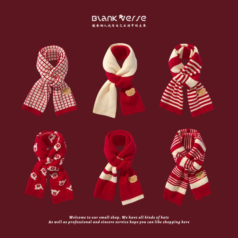 冬季保暖围巾女士圣诞氛围感新年礼物红高级感儿童针织小熊亲子围