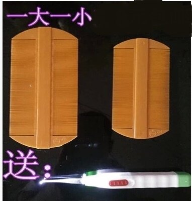 小女孩家用紧密塑料高密度细密头虱跳蚤复古梳理密梳子虱子梳两面|msdalam kategori keluarga/Alat Pembersihan peribadi, Peralatan pembersihan penjagaan diri, com/Cermin mudah alih, com/solek com/urut sikat - dari Buy2taobao.com untuk memberikan perkhidmatan ejen Taobao profesional membeli