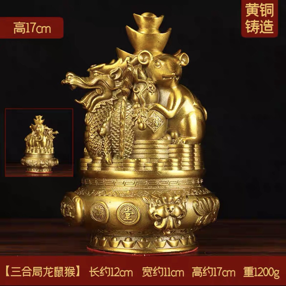 铜山河局摆件聚宝盆十二生肖工艺品贵人三合局家居柜台装饰品摆设