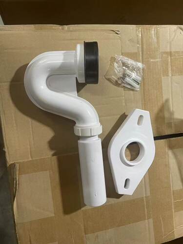 适配小便斗器后出水墙横排连接管排水污口S弯管配件