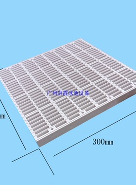 游泳池设备方形主排给水回水口SP-1032底排地漏配件水疗池排水器