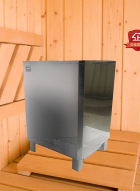 超值SHWO 家用桑拿炉干蒸炉 汗蒸炉 取暖炉 不锈钢外控炉包邮