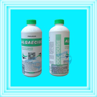 氯霸 除藻剂 游泳池水处理药剂杀藻剂 灭绿苔 景观鱼池的灭青藻剂