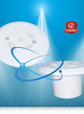 泳池设备SP-1525溢水口泳池按摩池设备SPA池设备进出水口