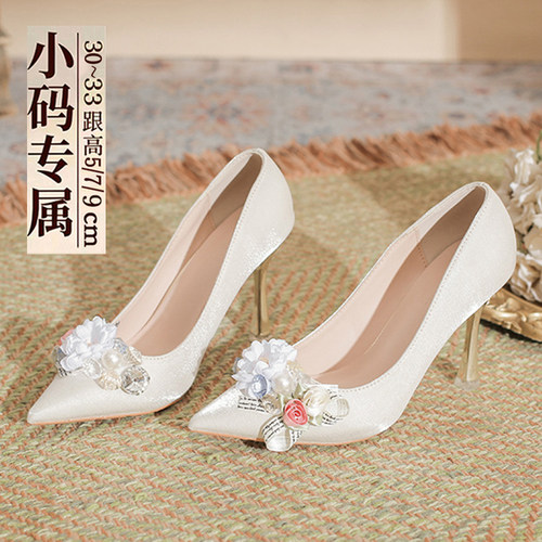 小码高跟鞋细跟女30313233