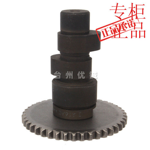 适用春风CF1000凸轮轴四轮全地形