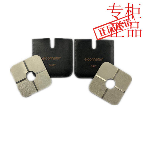ElcometerE-125喷砂喷丸表面比较