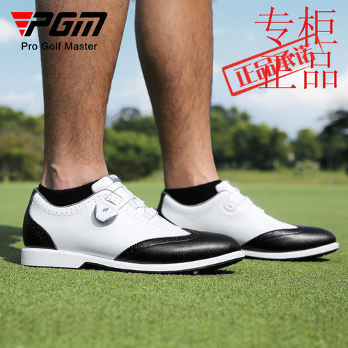 PGM高尔夫球鞋男士防水布洛克男