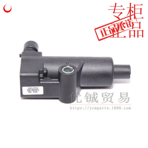 适用春风x8/z8/u8点火线圈分总成