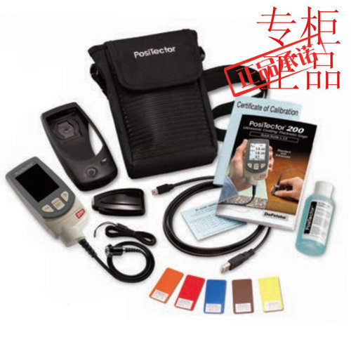Positector6000F45S3涂镀层测厚