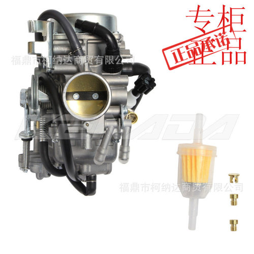 化油器适用VLX600VT600CVT600CD1
