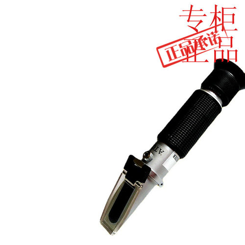 0-15%矿山乳化液浓度计折射仪M-1