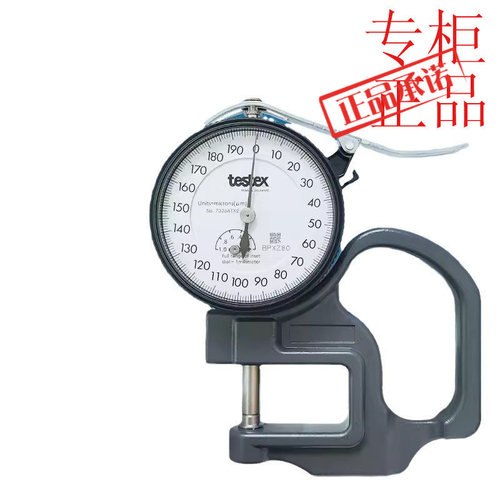 美国Testex粗糙度仪Testex拓片式